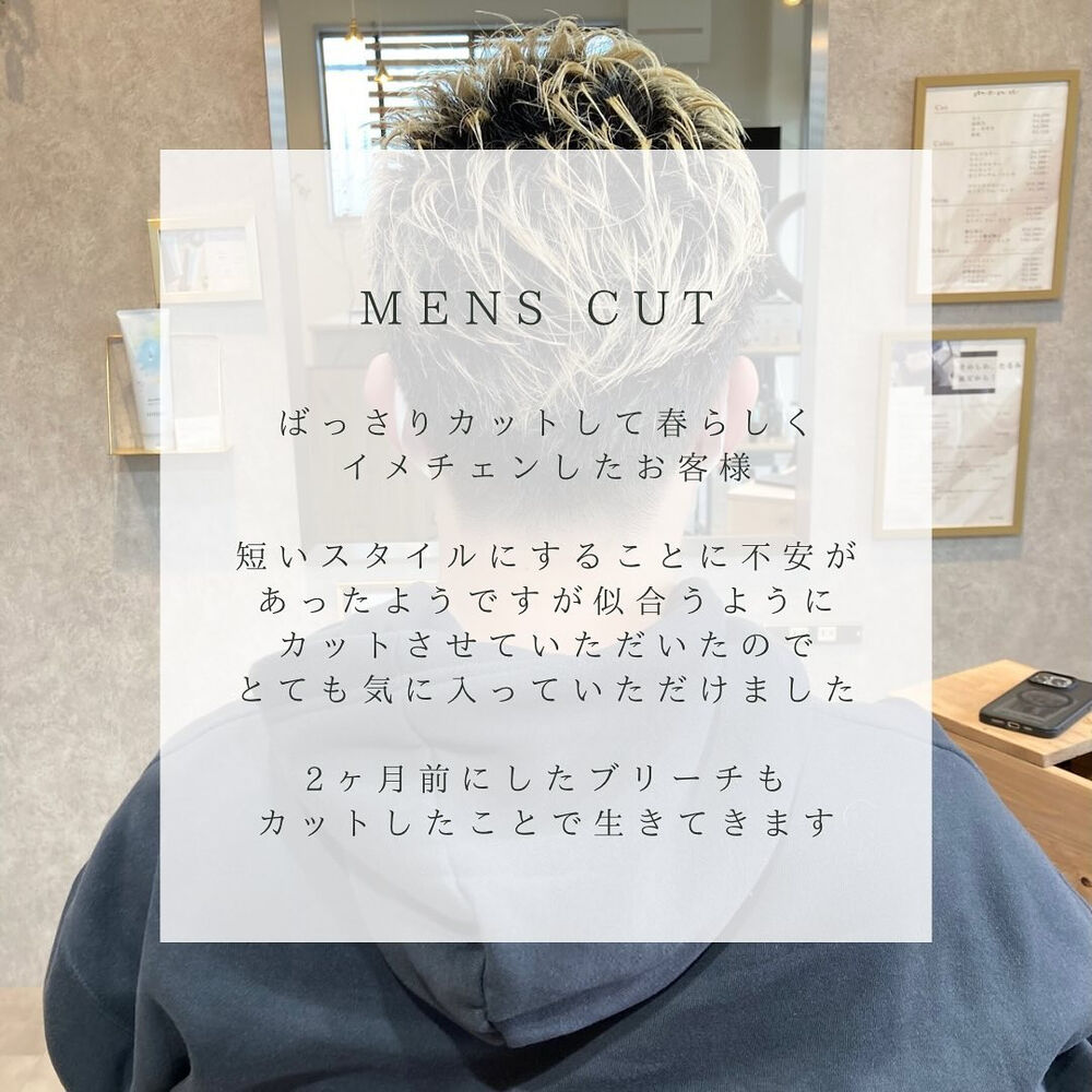 ブログ